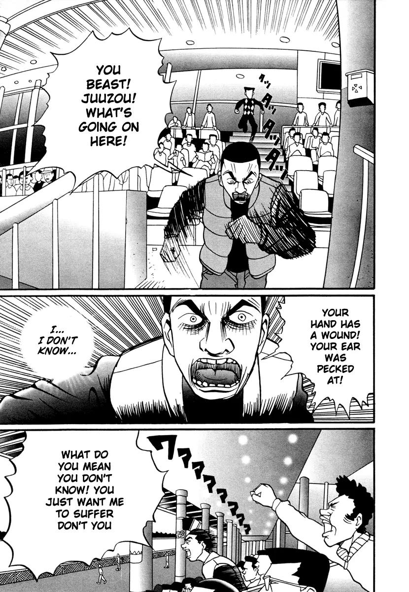 Neighbor No 13 Chapter 17.1 page 38 - Chapter 17.1: Volume Three a