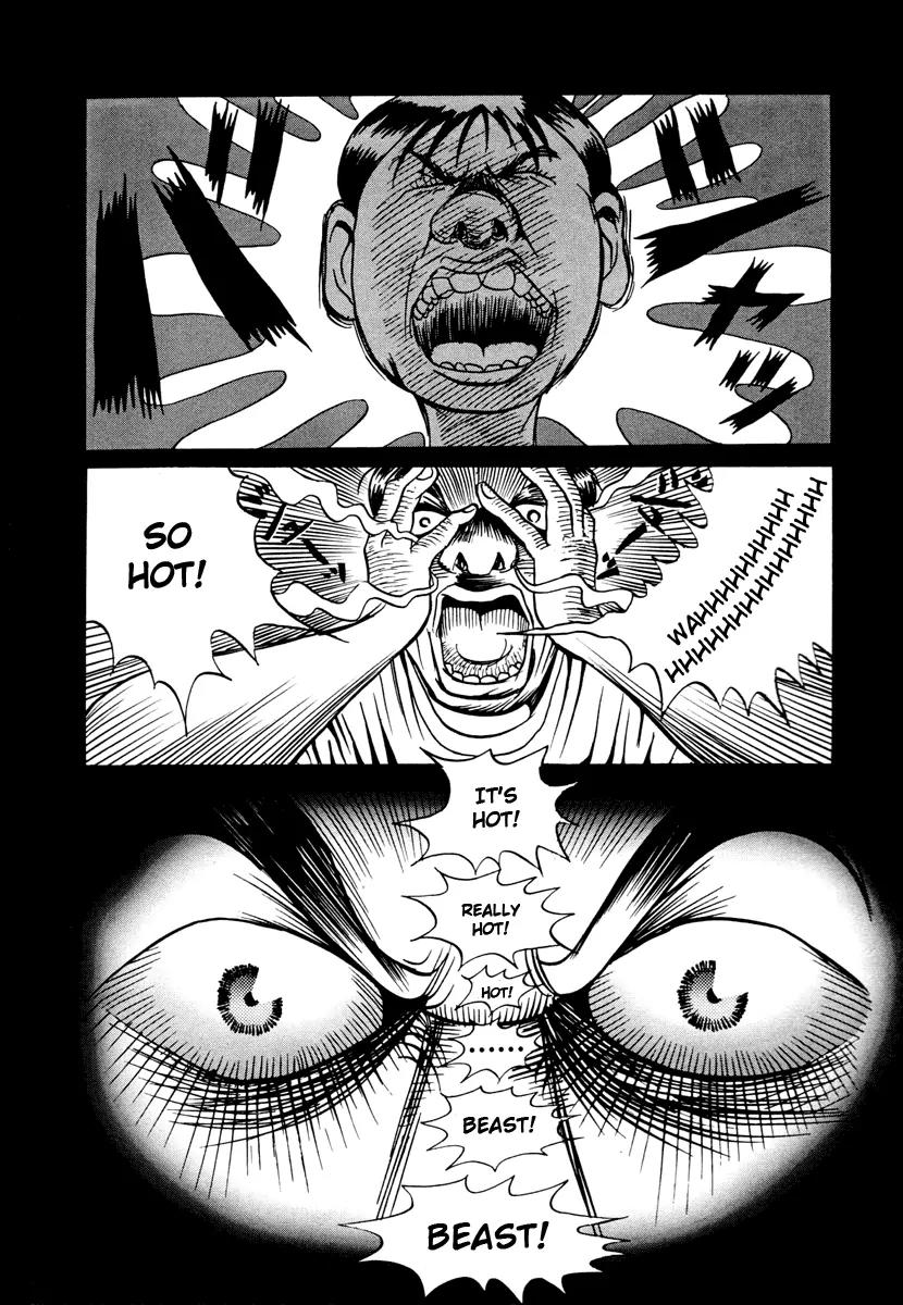 Neighbor No 13 Chapter 17.1 page 4 - Chapter 17.1: Volume Three a