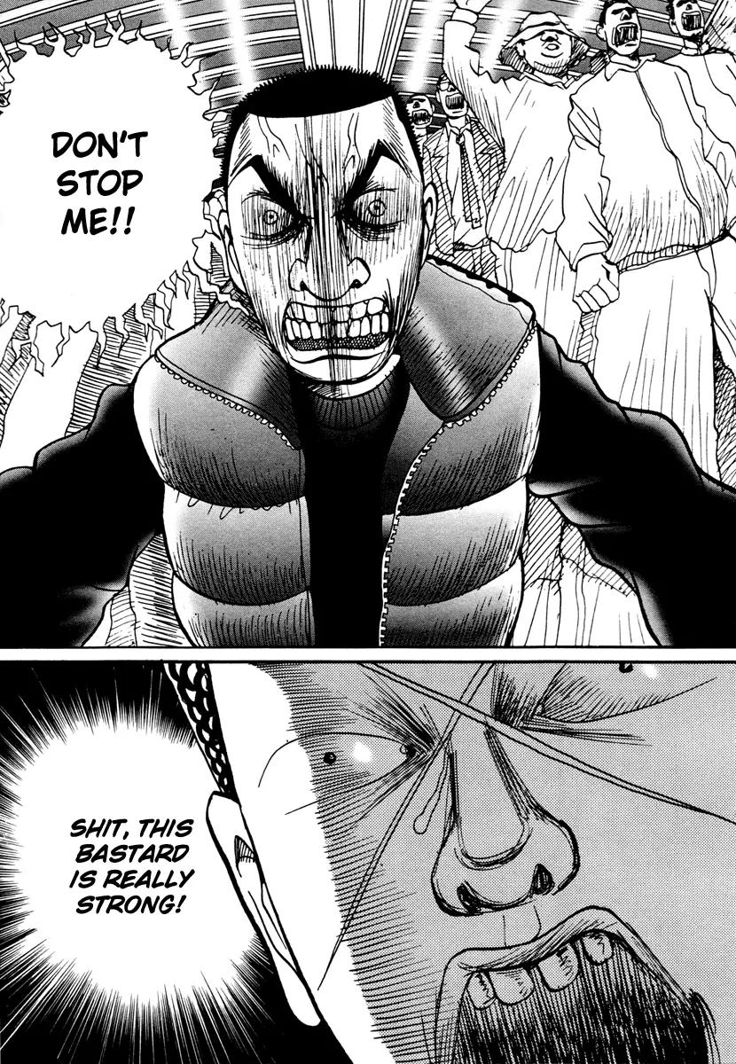 Neighbor No 13 Chapter 17.1 page 44 - Chapter 17.1: Volume Three a