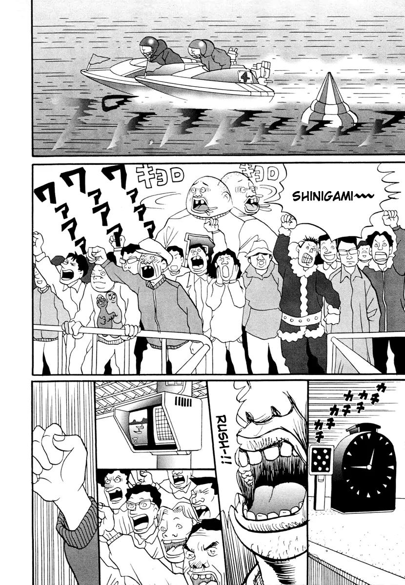 Neighbor No 13 Chapter 17.1 page 45 - Chapter 17.1: Volume Three a