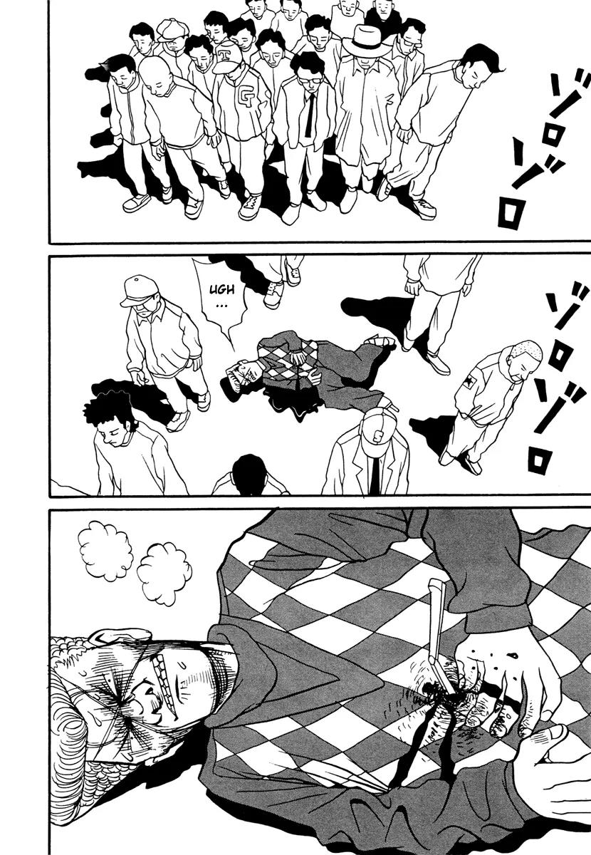 Neighbor No 13 Chapter 17.1 page 47 - Chapter 17.1: Volume Three a