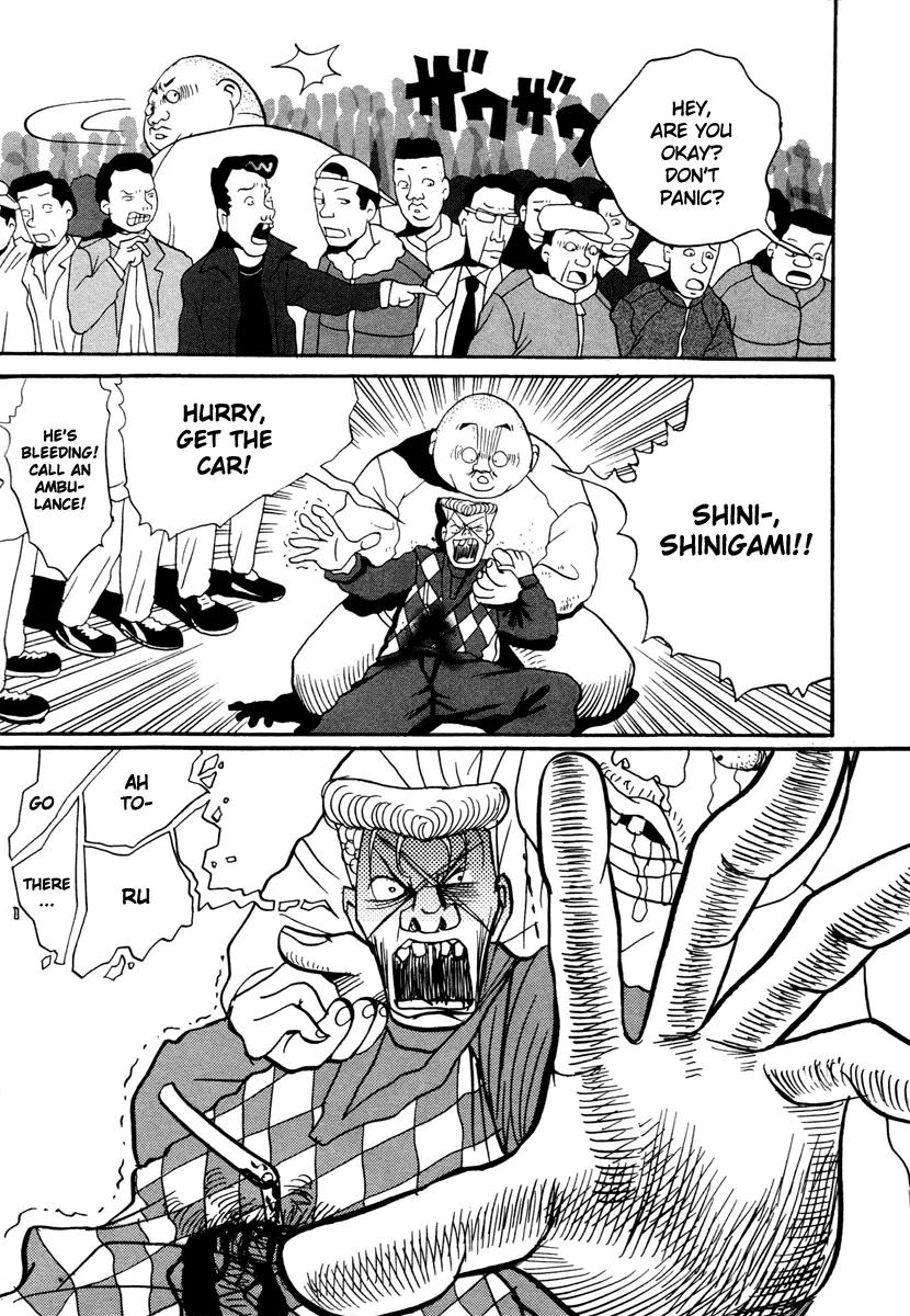 Neighbor No 13 Chapter 17.1 page 48 - Chapter 17.1: Volume Three a