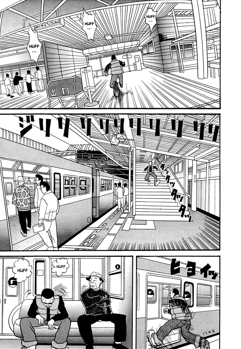 Neighbor No 13 Chapter 17.1 page 50 - Chapter 17.1: Volume Three a
