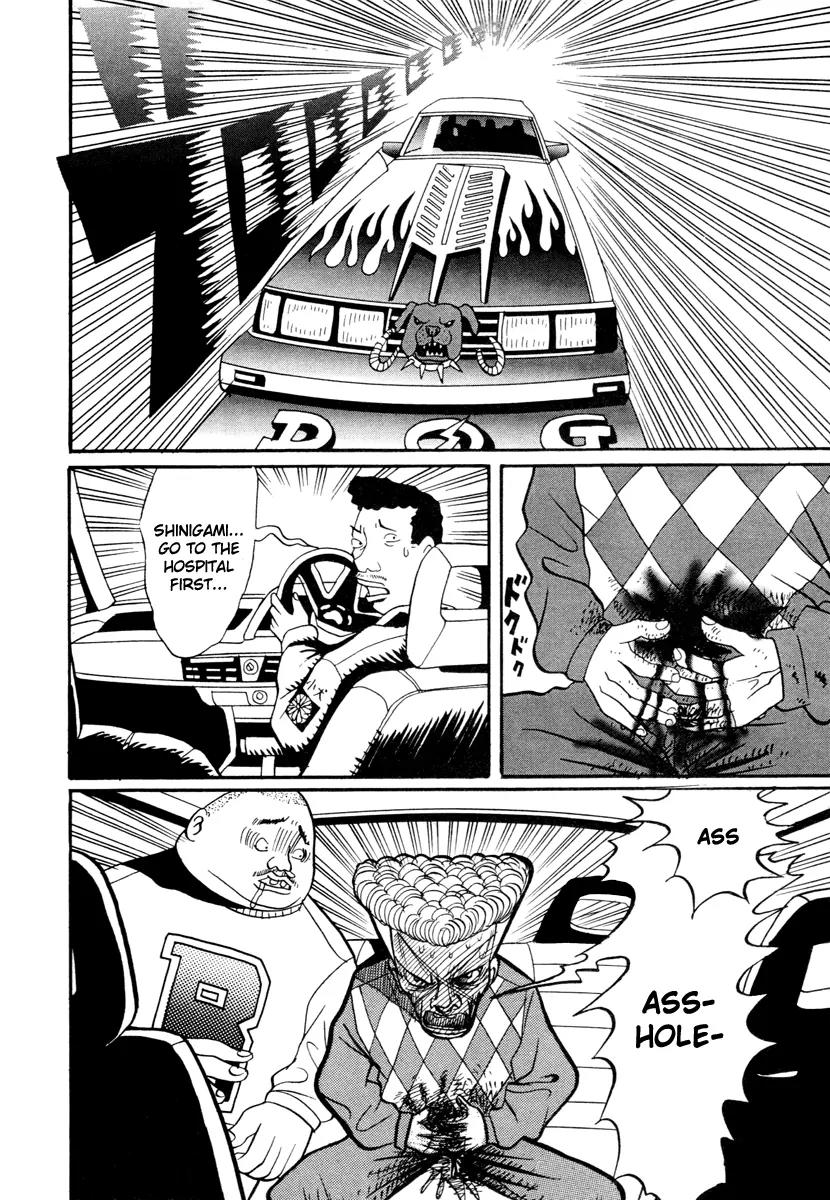 Neighbor No 13 Chapter 17.1 page 51 - Chapter 17.1: Volume Three a