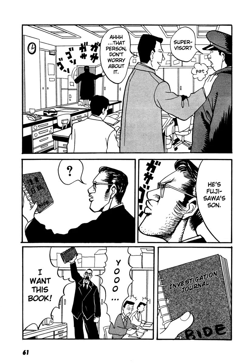 Neighbor No 13 Chapter 17.2 page 10 - Chapter 17.2: Volume Three b
