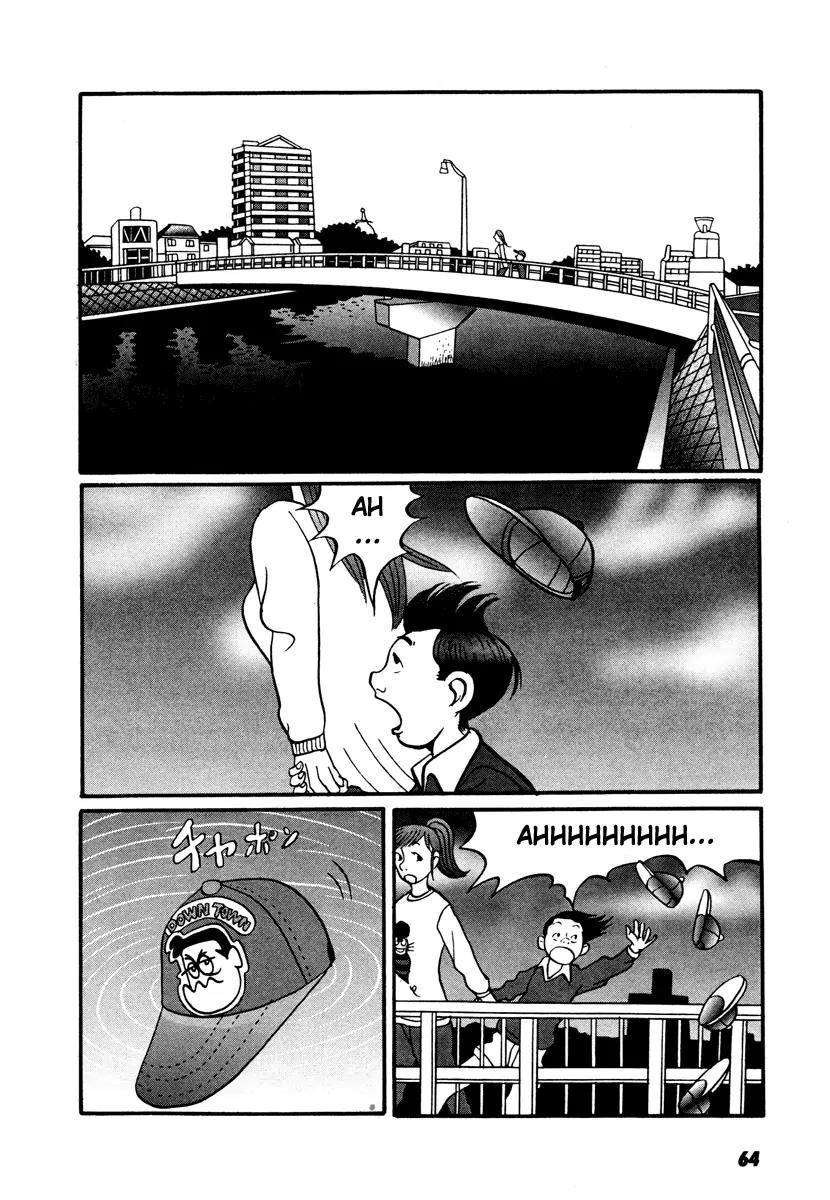Neighbor No 13 Chapter 17.2 page 13 - Chapter 17.2: Volume Three b