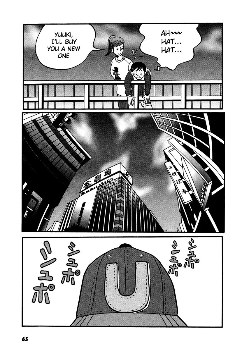 Neighbor No 13 Chapter 17.2 page 14 - Chapter 17.2: Volume Three b