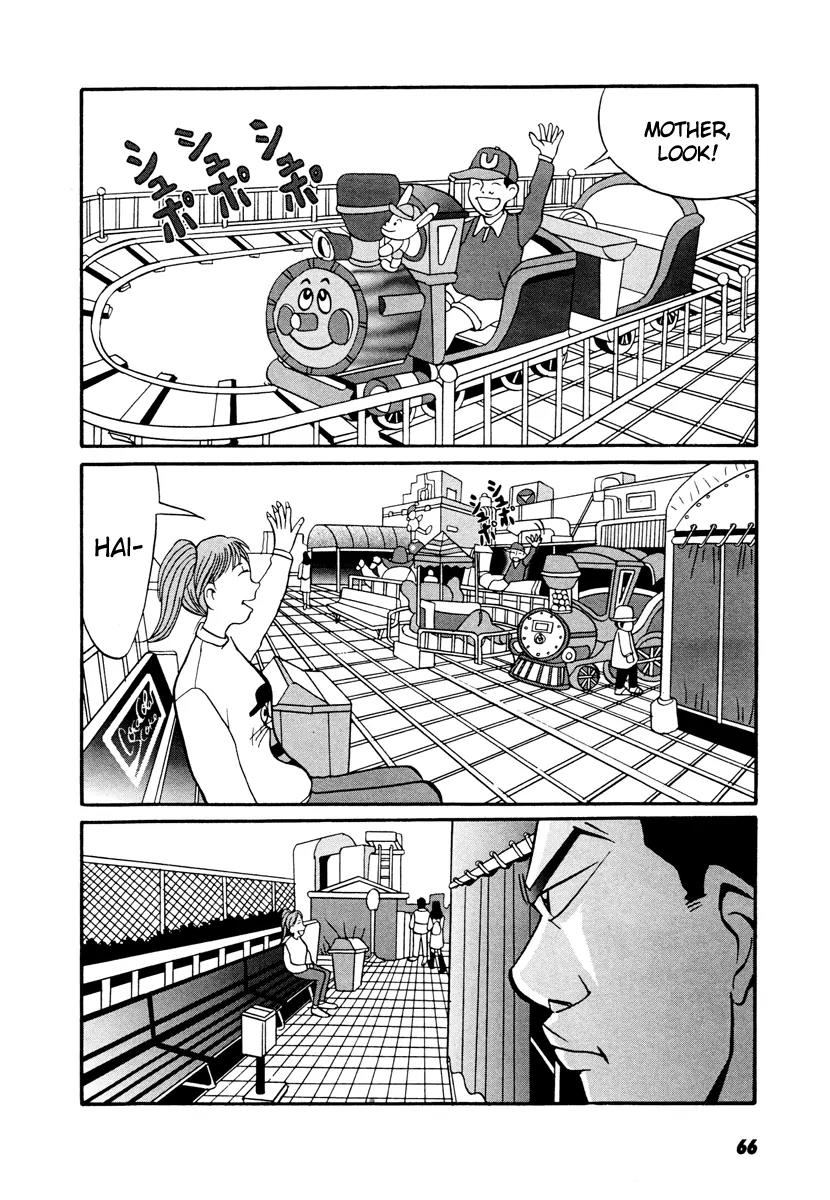 Neighbor No 13 Chapter 17.2 page 15 - Chapter 17.2: Volume Three b