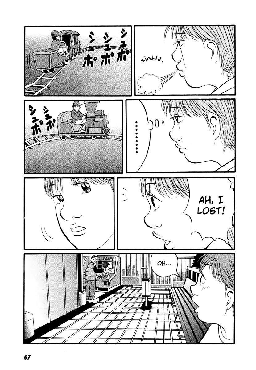 Neighbor No 13 Chapter 17.2 page 16 - Chapter 17.2: Volume Three b