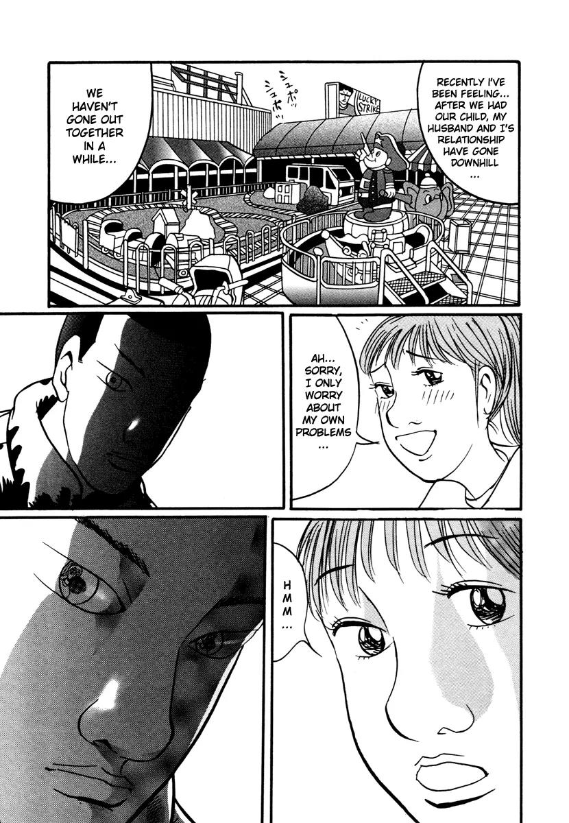 Neighbor No 13 Chapter 17.2 page 18 - Chapter 17.2: Volume Three b