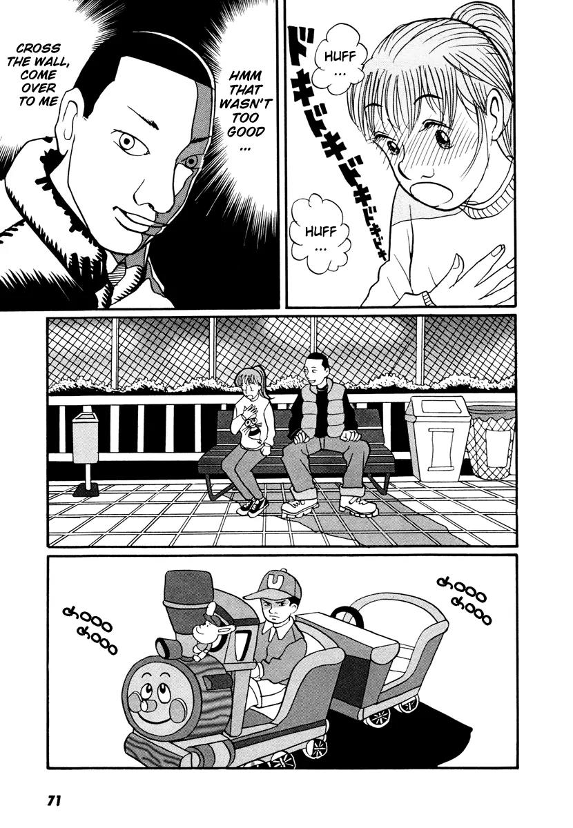 Neighbor No 13 Chapter 17.2 page 20 - Chapter 17.2: Volume Three b