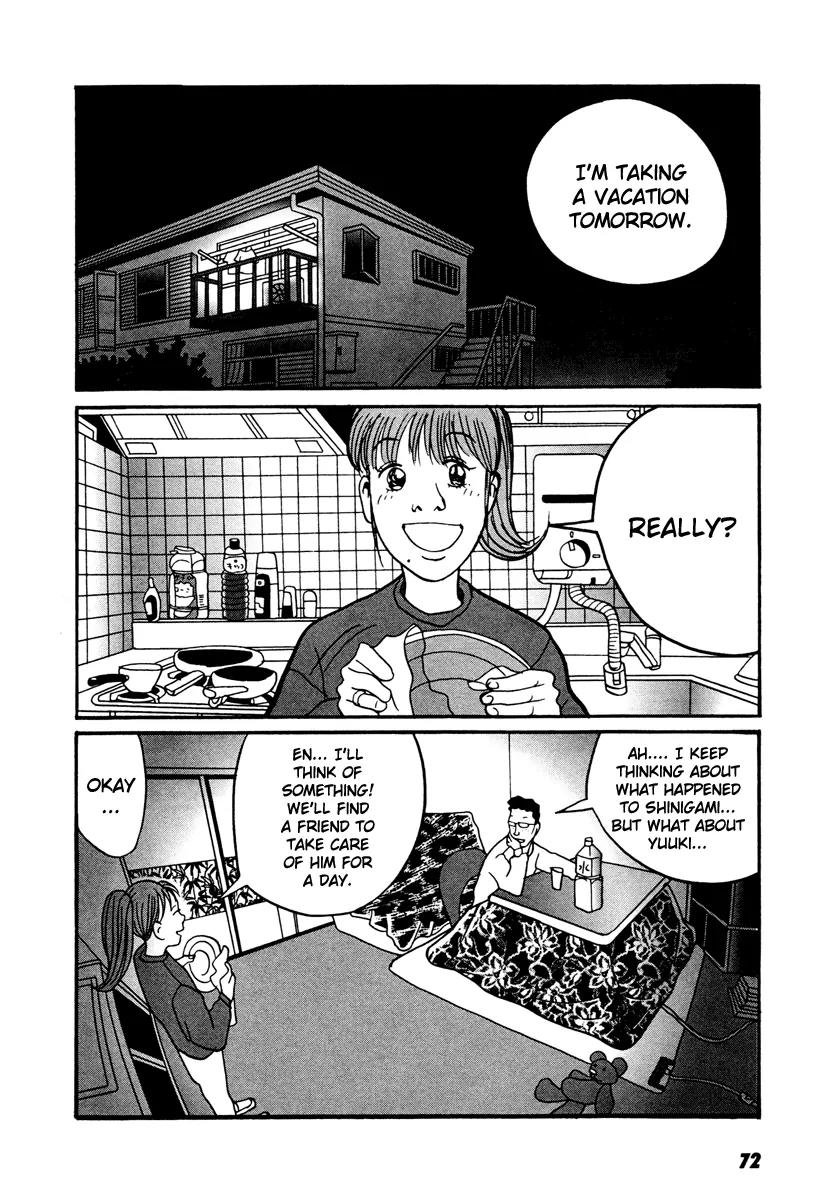 Neighbor No 13 Chapter 17.2 page 21 - Chapter 17.2: Volume Three b