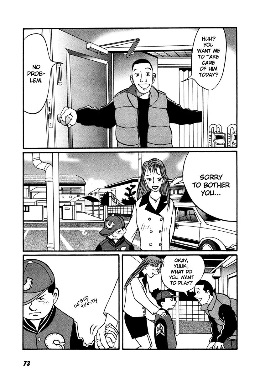 Neighbor No 13 Chapter 17.2 page 22 - Chapter 17.2: Volume Three b
