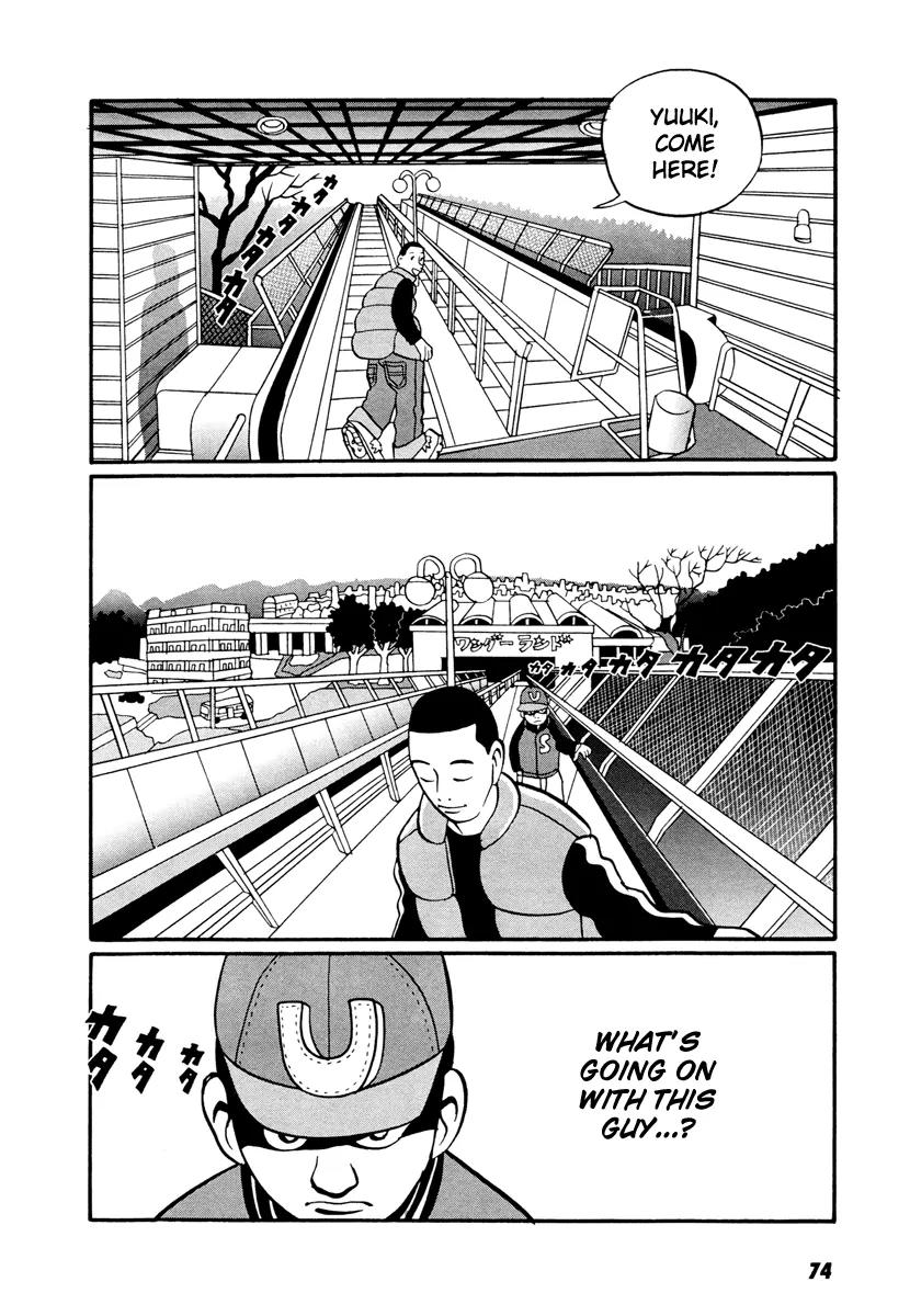Neighbor No 13 Chapter 17.2 page 23 - Chapter 17.2: Volume Three b