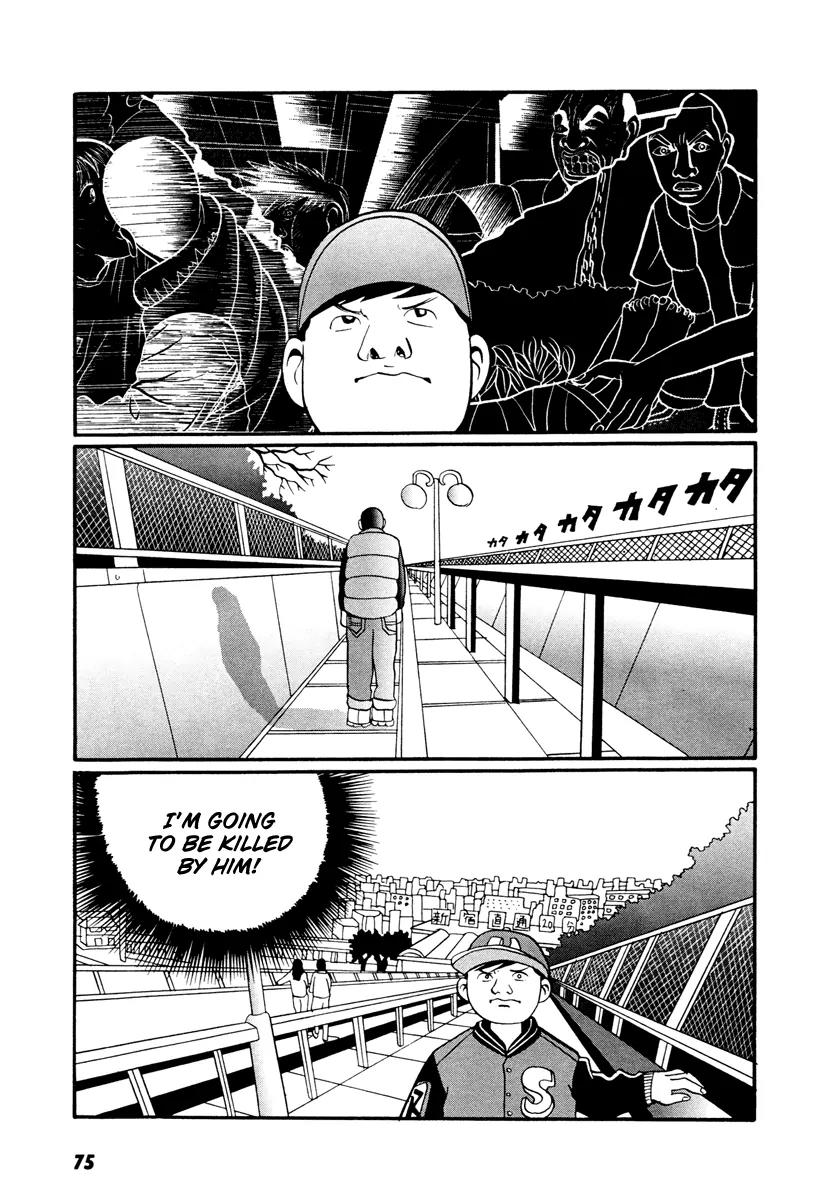 Neighbor No 13 Chapter 17.2 page 24 - Chapter 17.2: Volume Three b