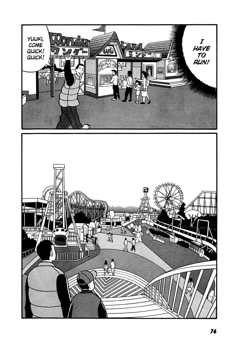 Neighbor No 13 Chapter 17.2 page 25 - Chapter 17.2: Volume Three b