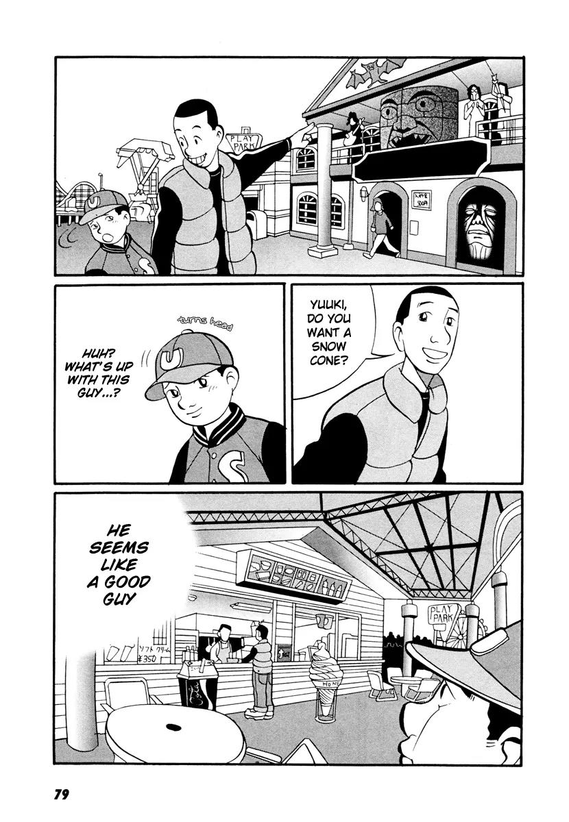 Neighbor No 13 Chapter 17.2 page 28 - Chapter 17.2: Volume Three b