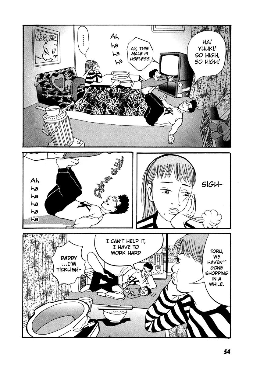 Neighbor No 13 Chapter 17.2 page 3 - Chapter 17.2: Volume Three b