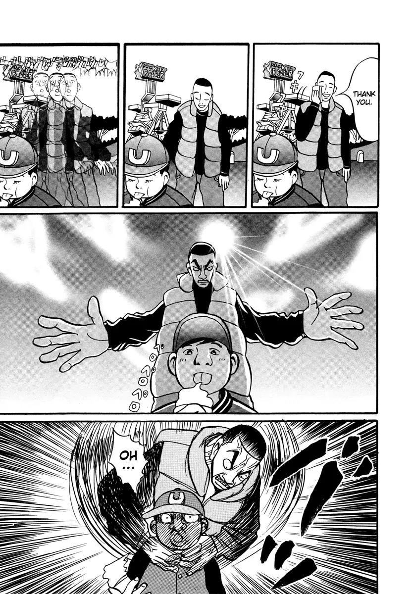 Neighbor No 13 Chapter 17.2 page 30 - Chapter 17.2: Volume Three b