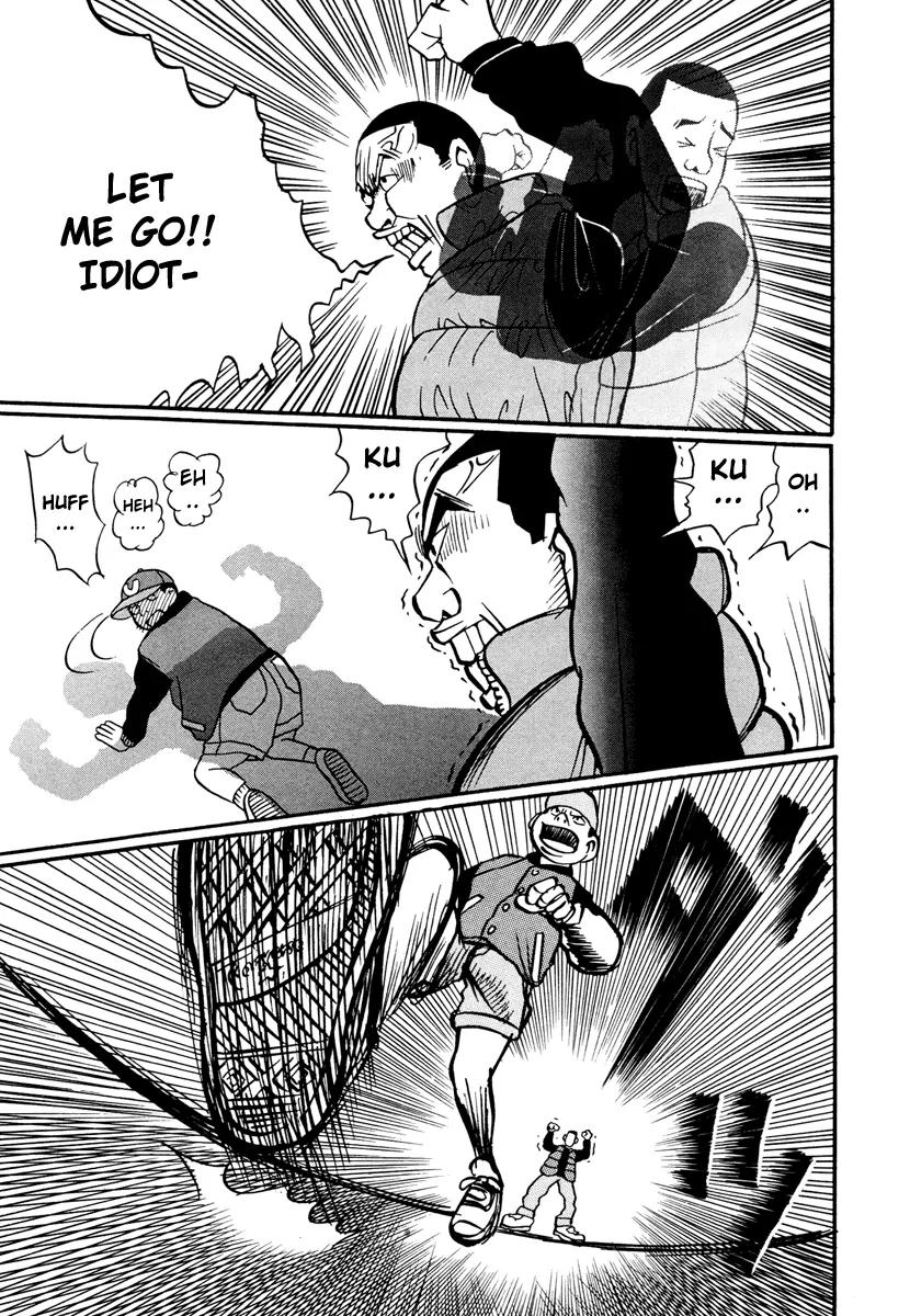 Neighbor No 13 Chapter 17.2 page 32 - Chapter 17.2: Volume Three b