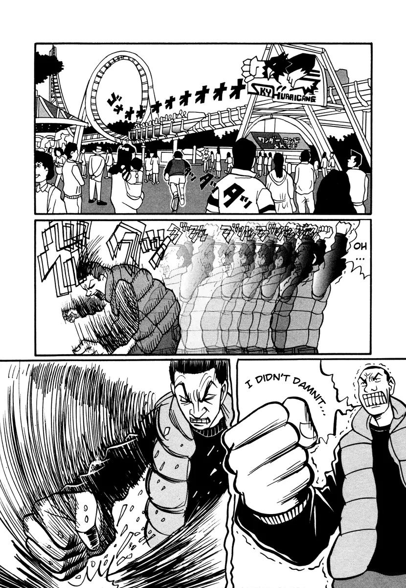 Neighbor No 13 Chapter 17.2 page 33 - Chapter 17.2: Volume Three b