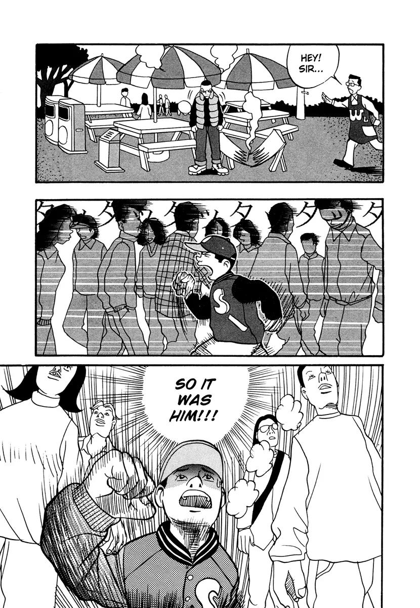 Neighbor No 13 Chapter 17.2 page 34 - Chapter 17.2: Volume Three b