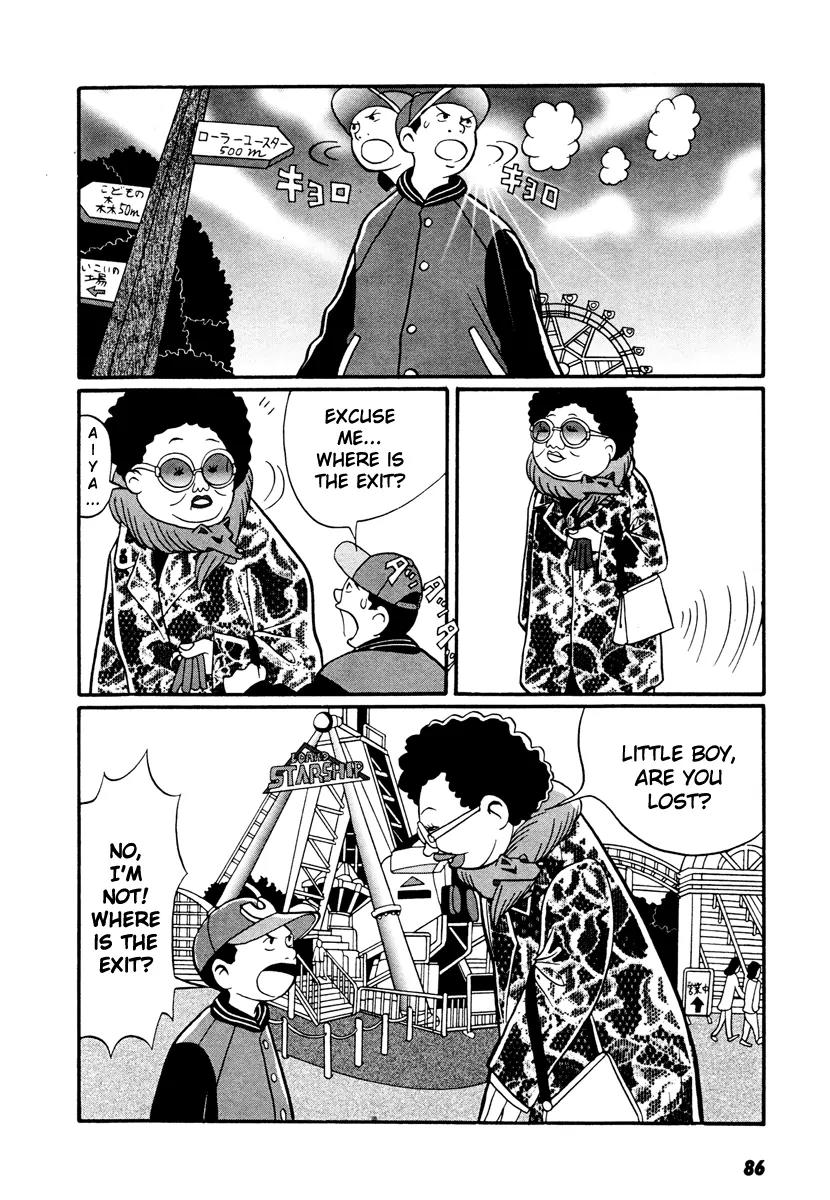Neighbor No 13 Chapter 17.2 page 35 - Chapter 17.2: Volume Three b