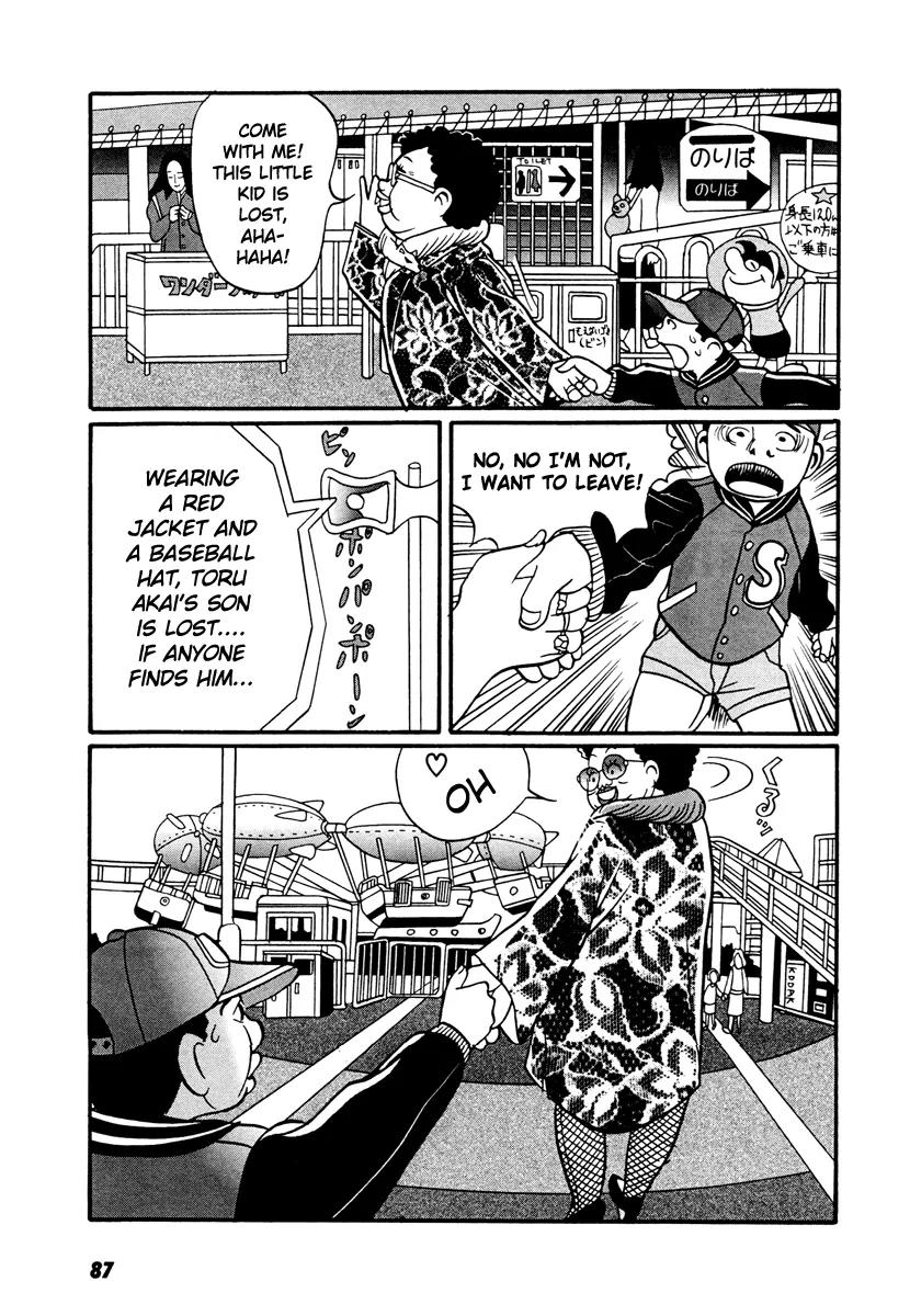 Neighbor No 13 Chapter 17.2 page 36 - Chapter 17.2: Volume Three b