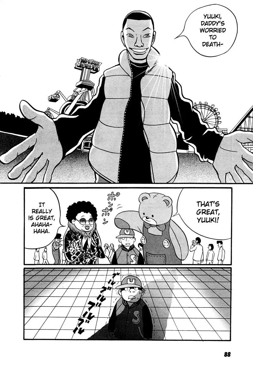 Neighbor No 13 Chapter 17.2 page 37 - Chapter 17.2: Volume Three b