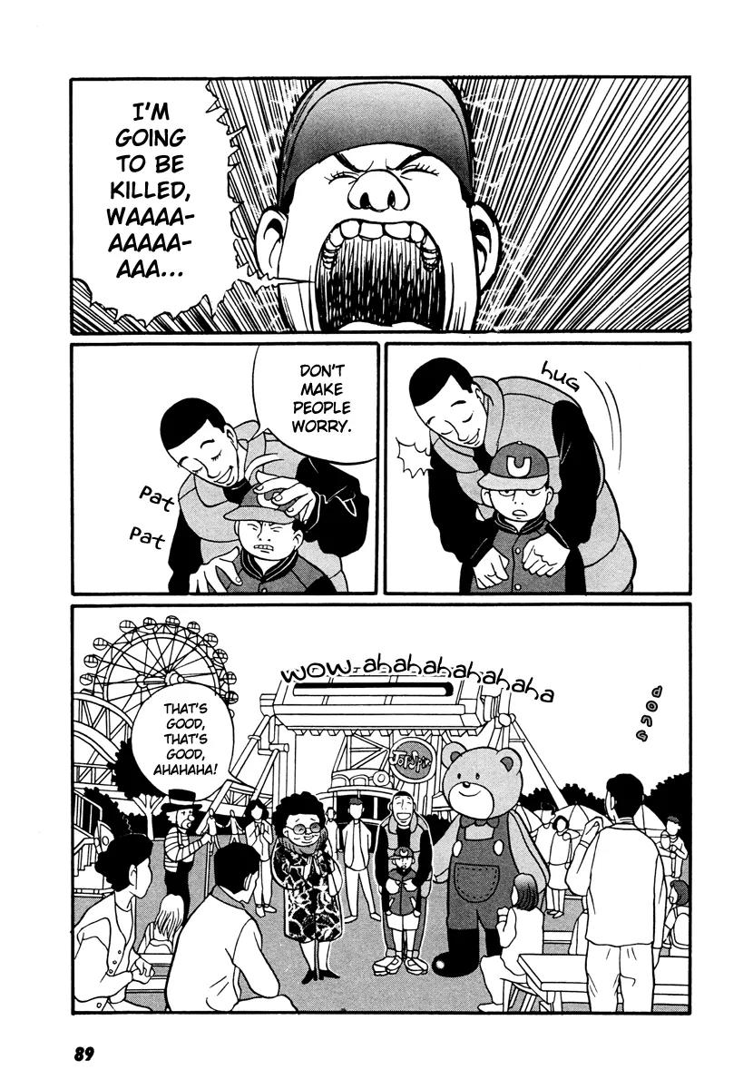 Neighbor No 13 Chapter 17.2 page 38 - Chapter 17.2: Volume Three b
