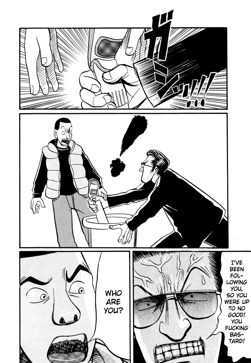 Neighbor No 13 Chapter 17.2 page 43 - Chapter 17.2: Volume Three b