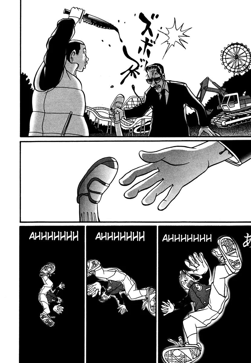 Neighbor No 13 Chapter 17.2 page 45 - Chapter 17.2: Volume Three b