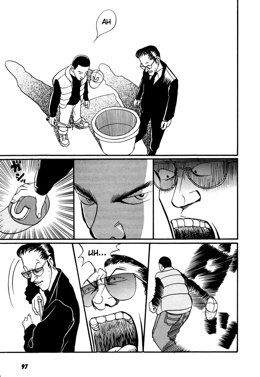 Neighbor No 13 Chapter 17.2 page 46 - Chapter 17.2: Volume Three b