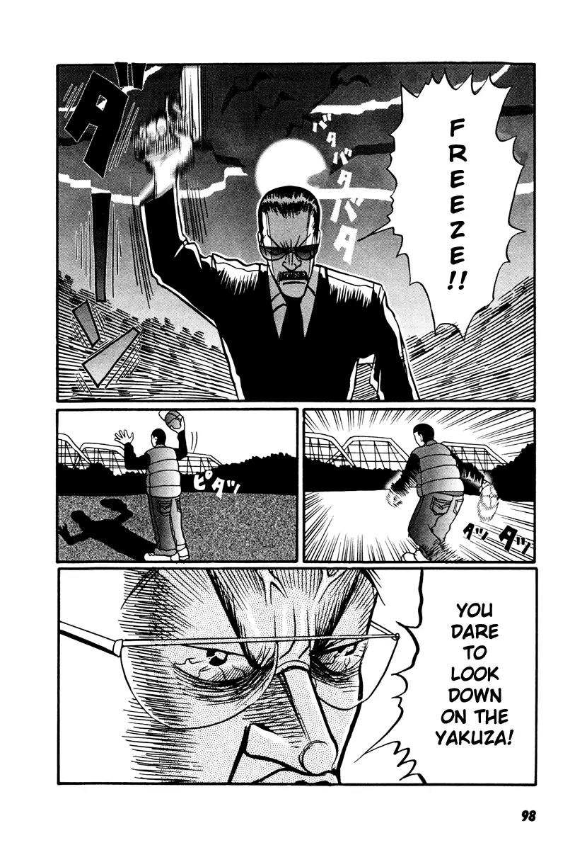 Neighbor No 13 Chapter 17.2 page 47 - Chapter 17.2: Volume Three b