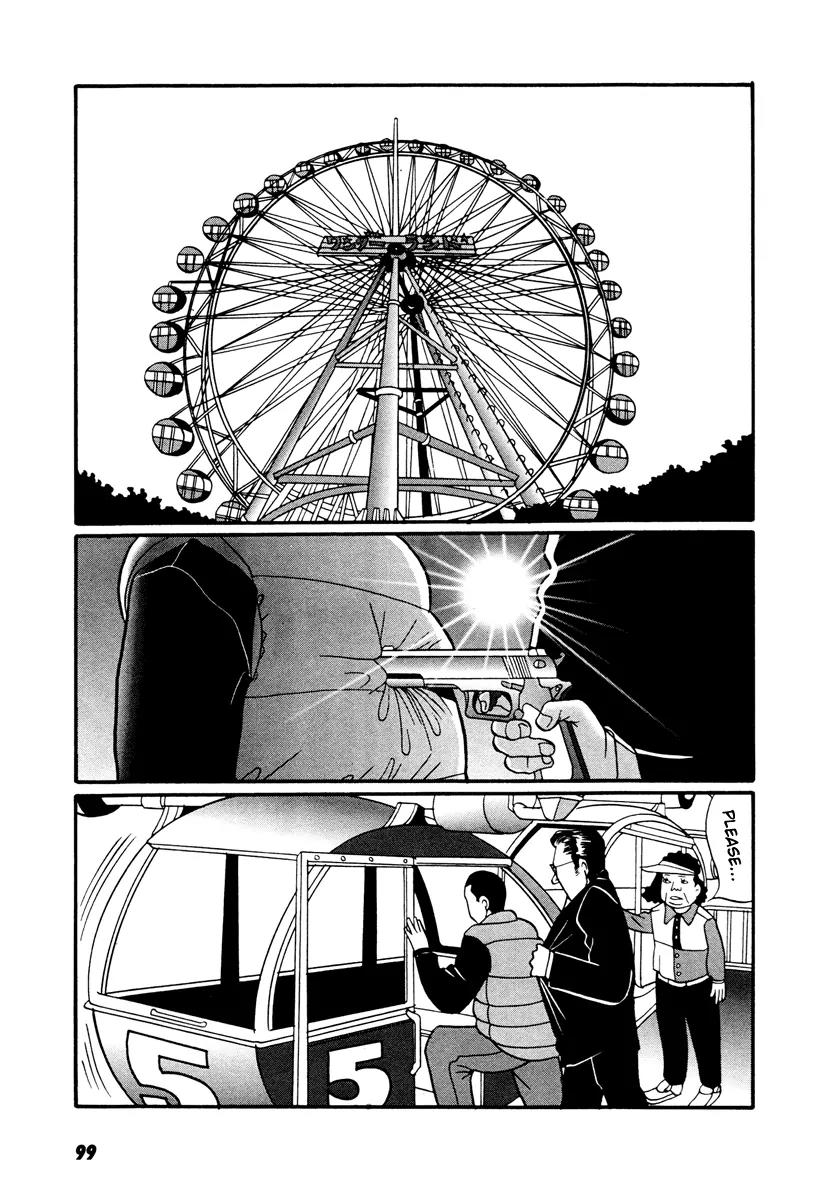 Neighbor No 13 Chapter 17.2 page 48 - Chapter 17.2: Volume Three b