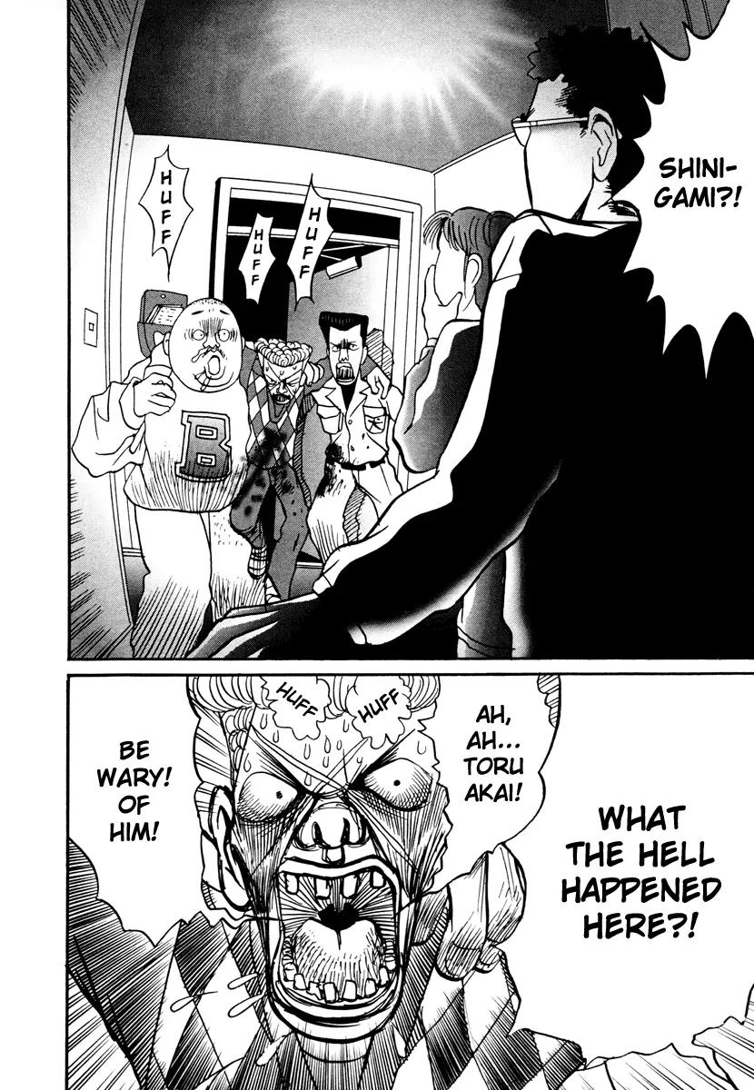 Neighbor No 13 Chapter 17.2 page 5 - Chapter 17.2: Volume Three b