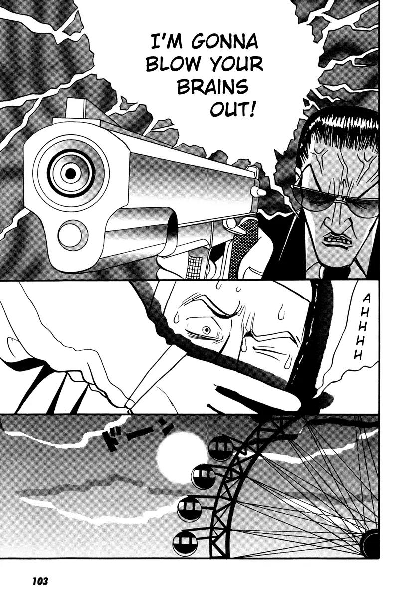 Neighbor No 13 Chapter 17.2 page 52 - Chapter 17.2: Volume Three b