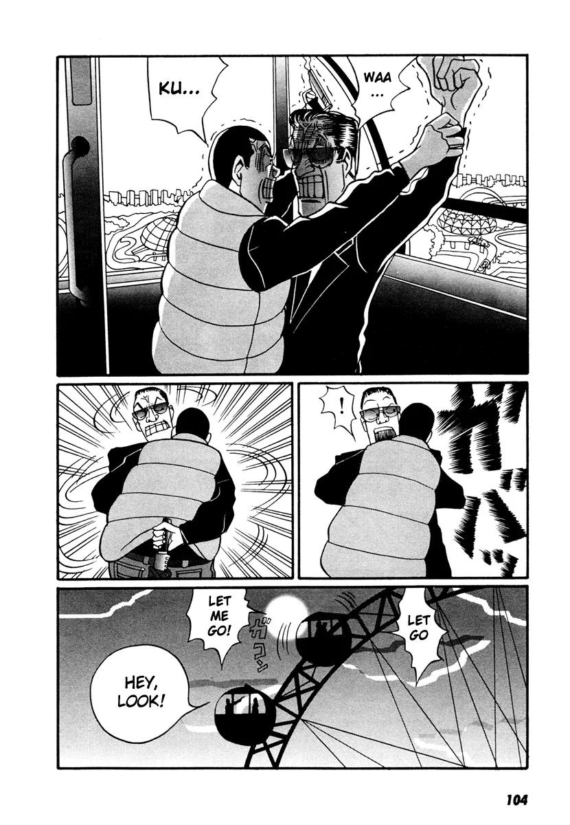 Neighbor No 13 Chapter 17.2 page 53 - Chapter 17.2: Volume Three b