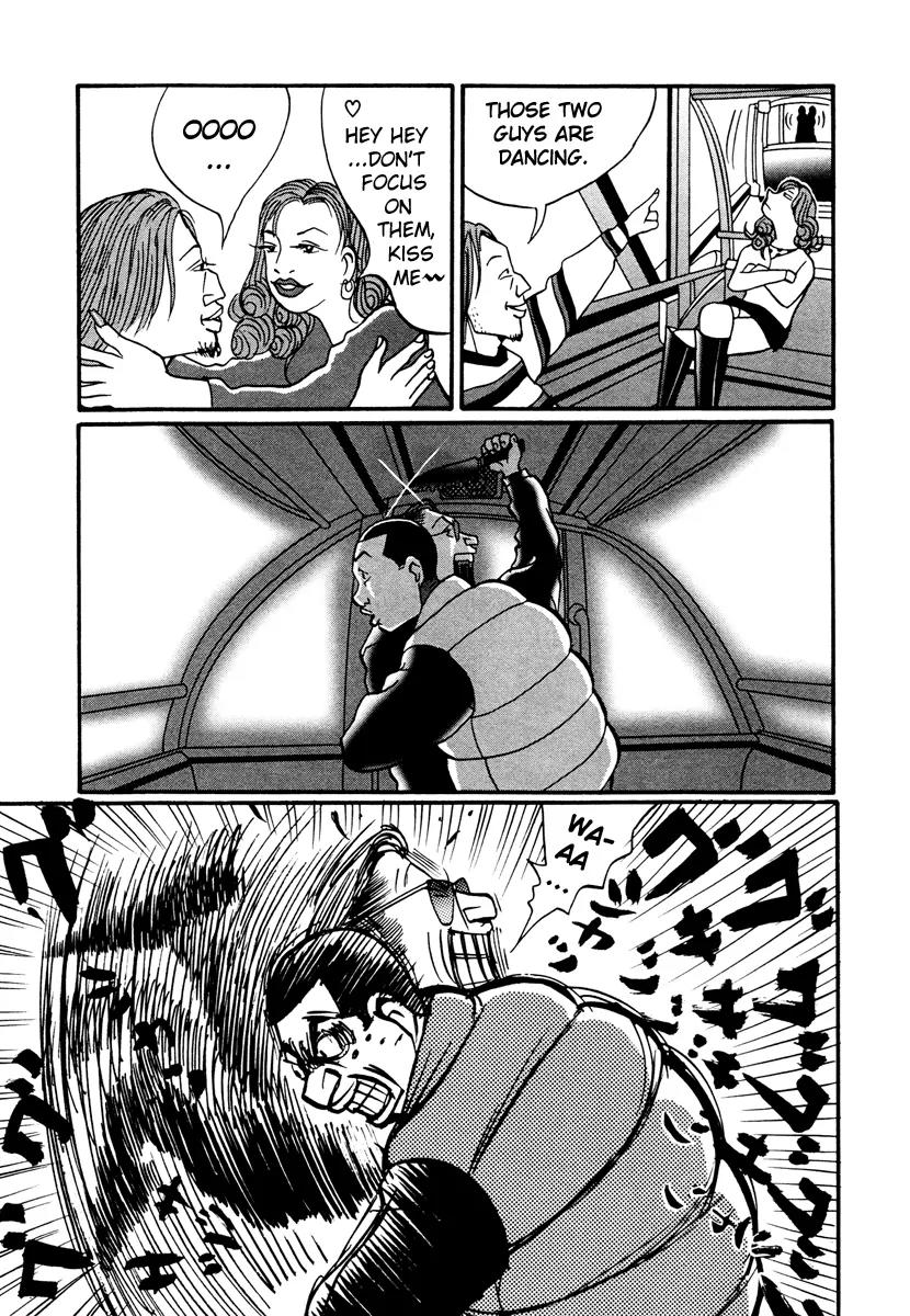 Neighbor No 13 Chapter 17.2 page 54 - Chapter 17.2: Volume Three b