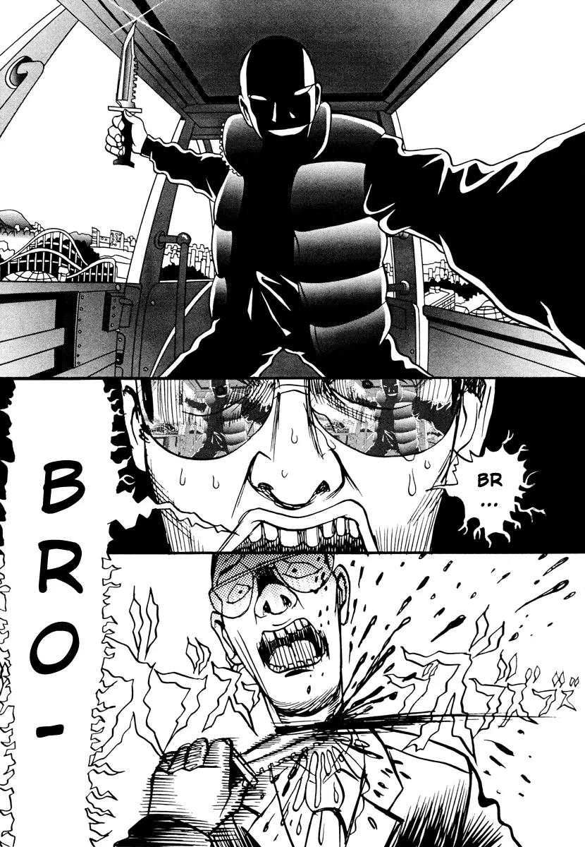 Neighbor No 13 Chapter 17.2 page 56 - Chapter 17.2: Volume Three b
