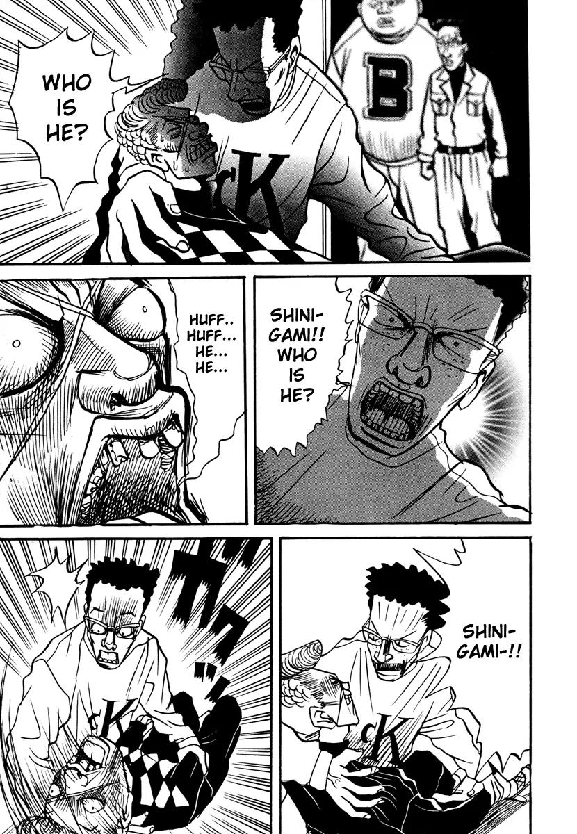 Neighbor No 13 Chapter 17.2 page 6 - Chapter 17.2: Volume Three b