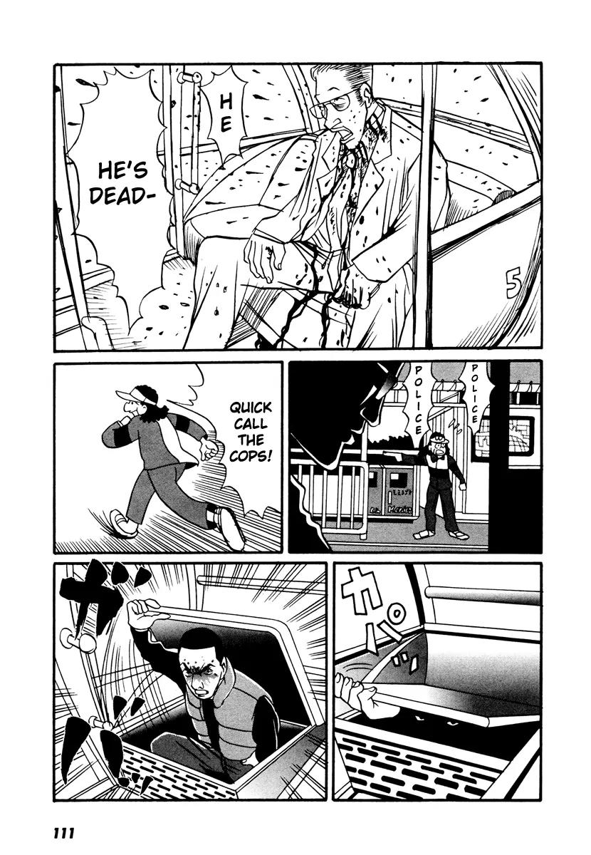 Neighbor No 13 Chapter 17.2 page 60 - Chapter 17.2: Volume Three b