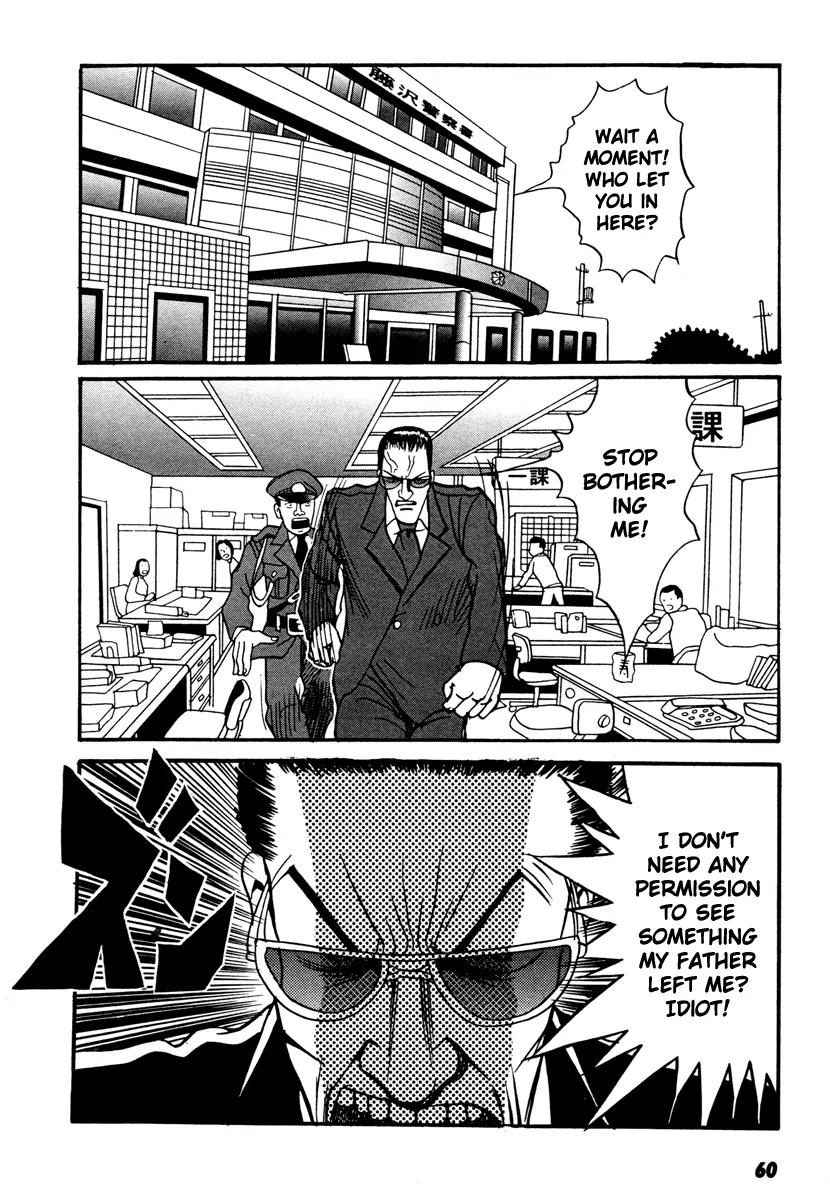 Neighbor No 13 Chapter 17.2 page 9 - Chapter 17.2: Volume Three b