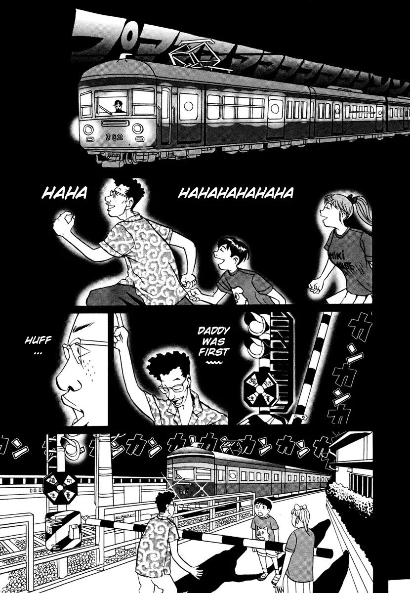 Neighbor No 13 Chapter 17.3 page 13 - Chapter 17.3: Volume Three c