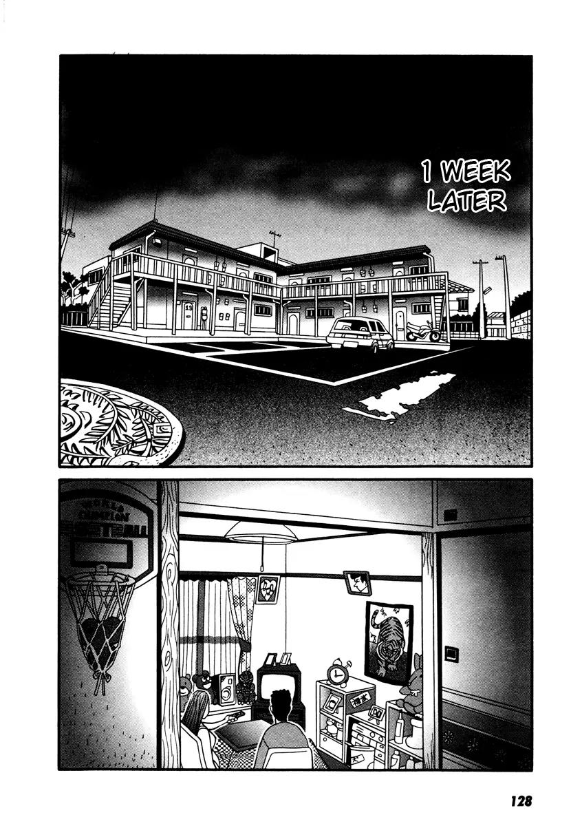 Neighbor No 13 Chapter 17.3 page 14 - Chapter 17.3: Volume Three c