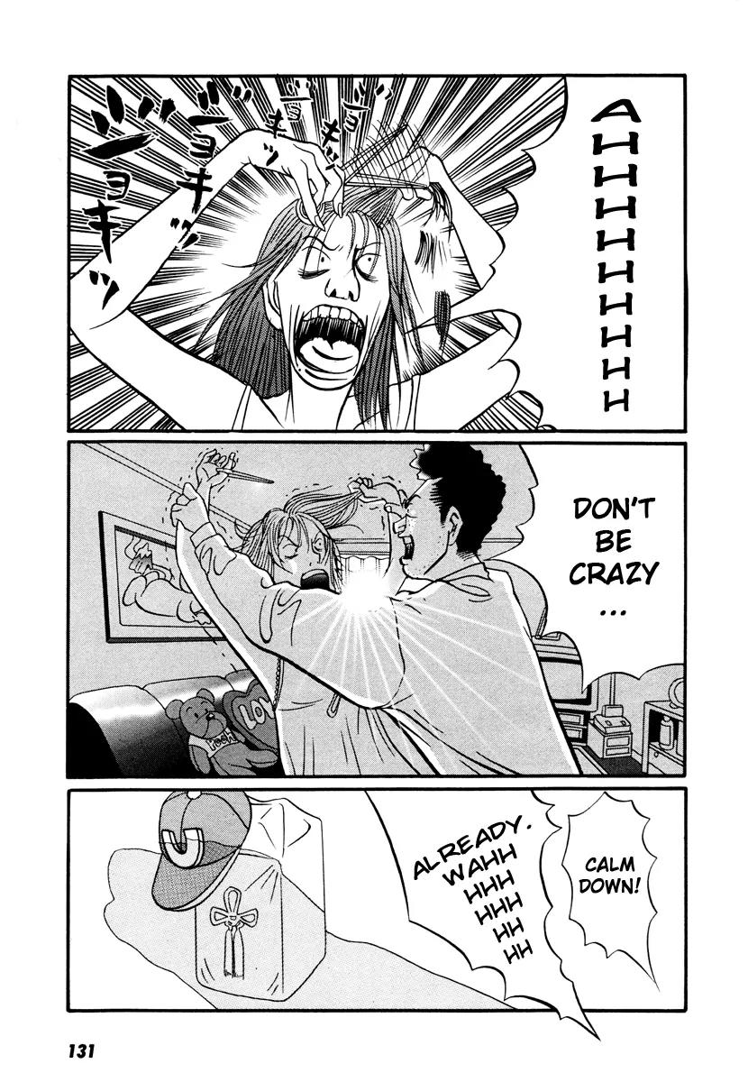 Neighbor No 13 Chapter 17.3 page 17 - Chapter 17.3: Volume Three c