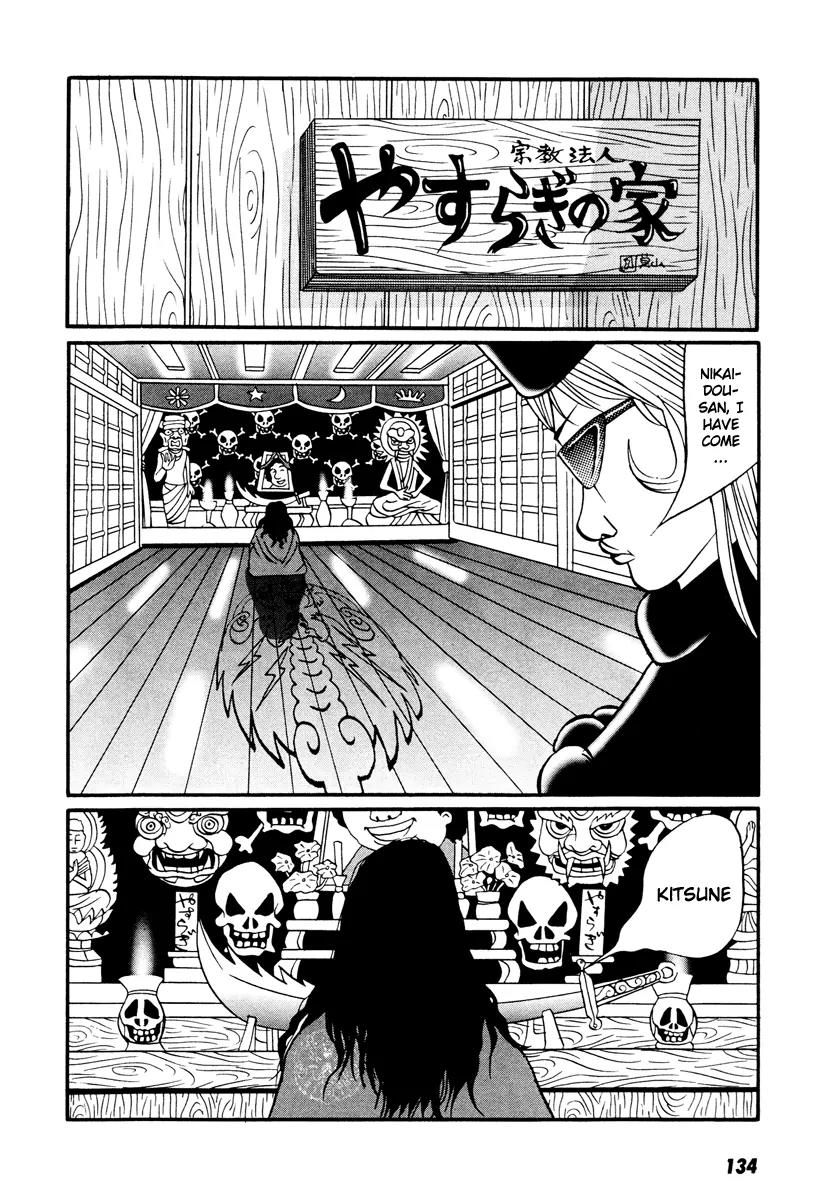 Neighbor No 13 Chapter 17.3 page 20 - Chapter 17.3: Volume Three c