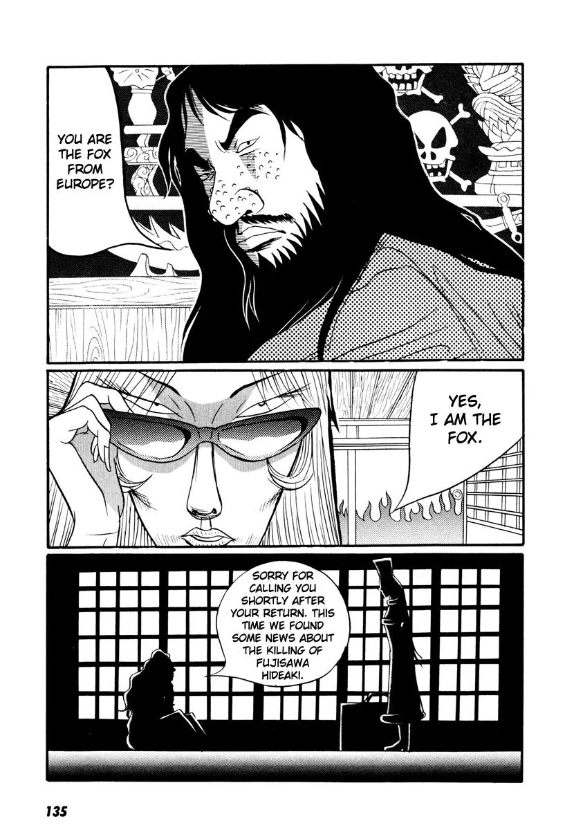 Neighbor No 13 Chapter 17.3 page 21 - Chapter 17.3: Volume Three c