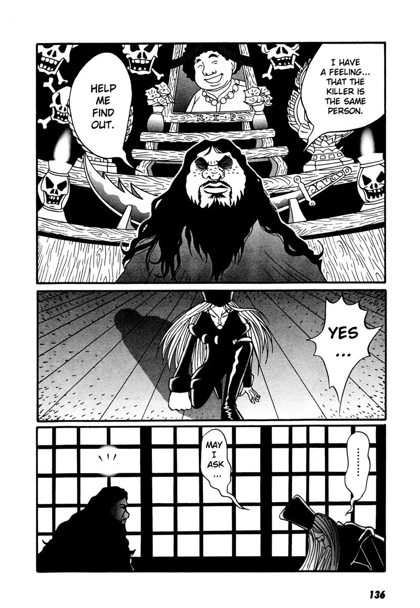 Neighbor No 13 Chapter 17.3 page 22 - Chapter 17.3: Volume Three c