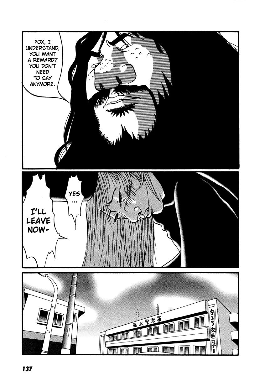 Neighbor No 13 Chapter 17.3 page 23 - Chapter 17.3: Volume Three c